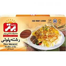 برتر رشته پلویی400گرم
